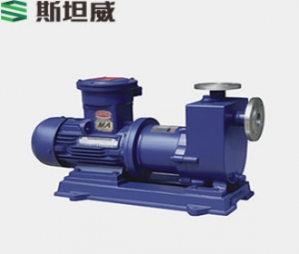 ZCQ型自吸式磁力泵